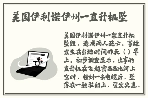 亚洲激情在线一卡二卡三卡四卡