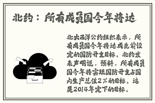 香蕉视频在线观看网站
